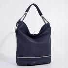 Сумка-мешок "Оливи" на молнии, цвет синий - фото 24243298