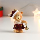 Сувенир полистоун подвеска "Мишка в новогоднем колпаке с колокольчиком" МИКС 6,5х2,5х4 см - Фото 1