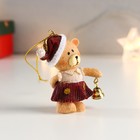 Сувенир полистоун подвеска "Мишка в новогоднем колпаке с колокольчиком" МИКС 6,5х2,5х4 см - Фото 2