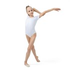 Купальник гимнастический Grace Dance, с коротким рукавом, р. 32, цвет белый - Фото 4