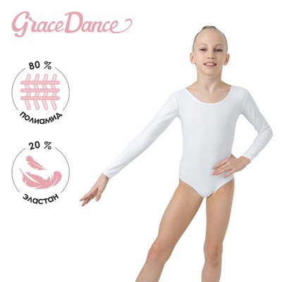 Купальник для гимнастики и танцев Grace Dance, р. 38, цвет белый