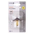 Соска - пустышка латексная классическая «Мишка», от 0 мес., коричневая - Фото 3