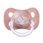 Соска - пустышка латексная классическая «Птичка», от 0 мес., розовая - Фото 3