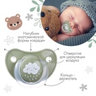 Соска - пустышка латексная классическая «Облачко», от 3 мес., зелёная - Фото 2