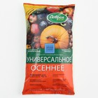 Удобрение сухое "Универсальное осеннее" Добрая Сила, пакет, 0,9 кг - Фото 2