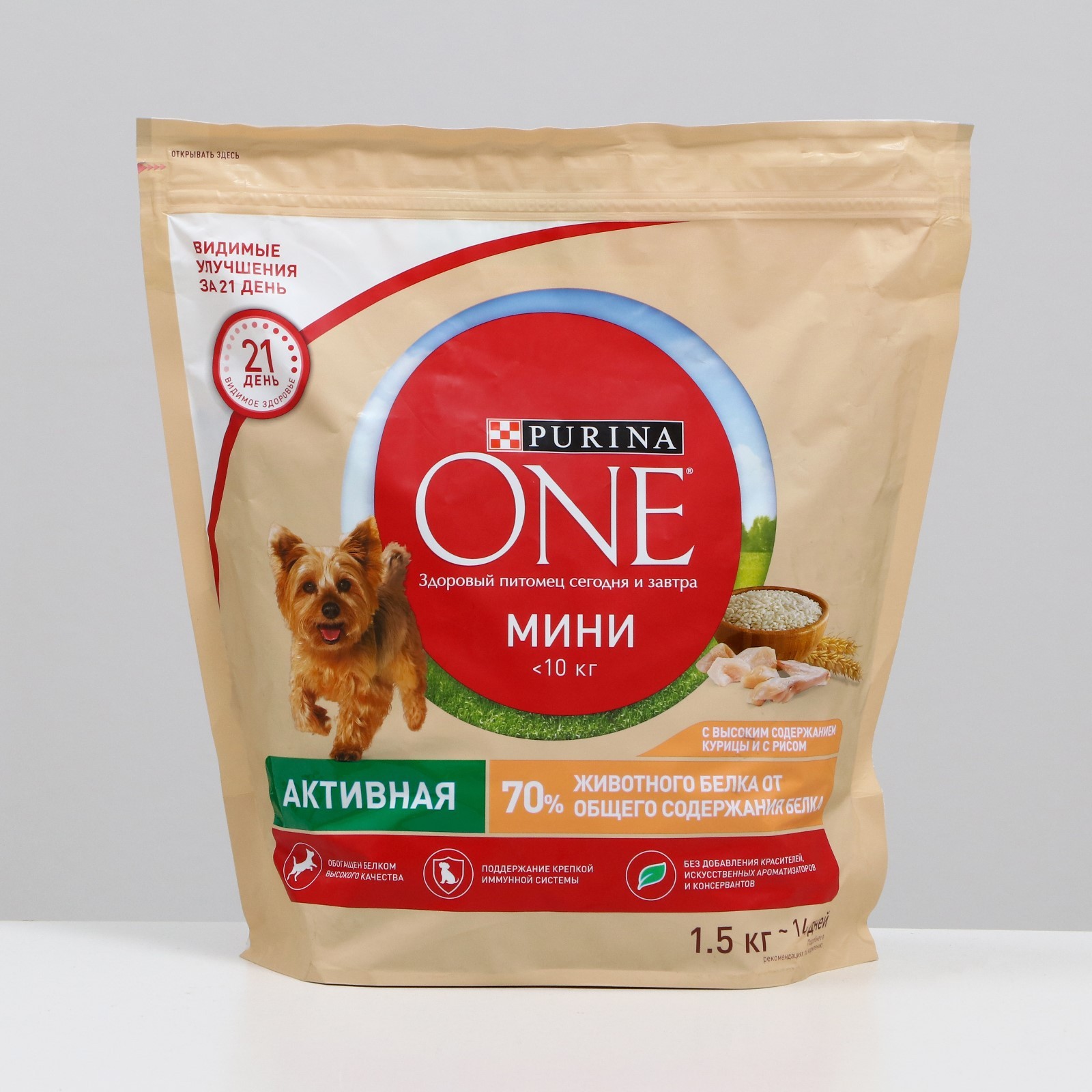 Сухой корм Purina One mini 