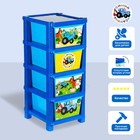 Комод универсальный 103×52×42 см, 4 секции, ящик 51×36×20 см, Синий трактор - Фото 1