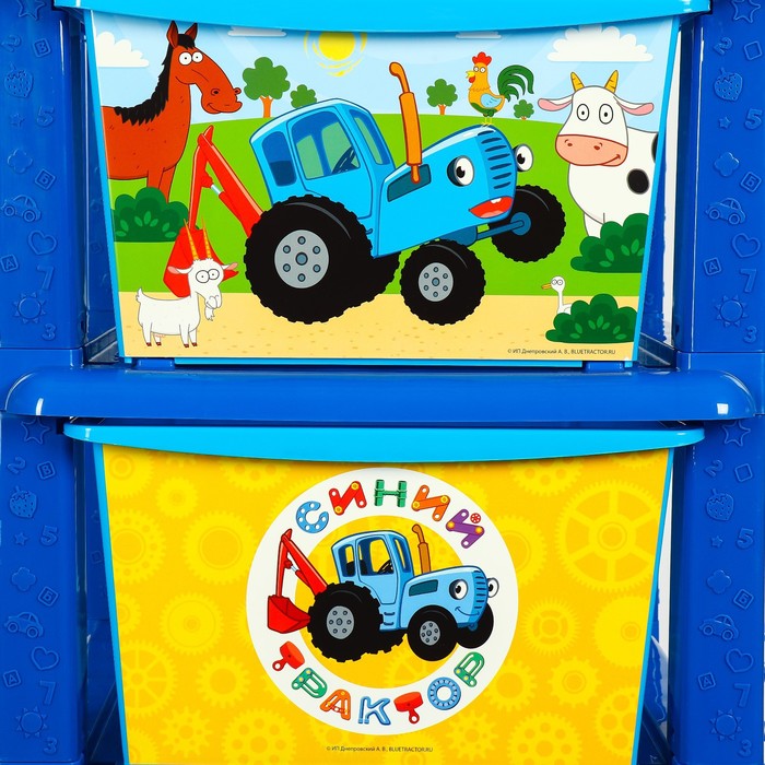 Комод универсальный №1 «Синий трактор», 3 секции, 80 × 52 × 42 см - фото 1911799280
