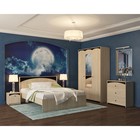 Комод с 3-мя ящиками «Ева», 840×438×872 мм, цвет дуб сонома / дуб венге 9269919