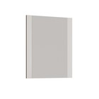 Зеркало «Ницца», 700 × 806 мм, цвет бодега светлый - фото 291453487