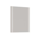 Зеркало «Ницца», 700×806 мм, цвет бодега светлый - Фото 1
