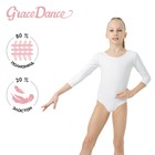 Купальник гимнастический Grace Dance, с рукавом 3/4, р. 32, цвет белый - Фото 1