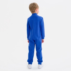 Комбинезон флисовый детский MINAKU, синий, рост 98 см