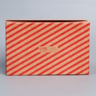 Коробка подарочная «Новогодняя почта», 22 × 14 × 8,5 см - Фото 5