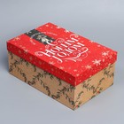 Коробка подарочная «Ретро почта», 28 х 18,5 х 11,5 см, Новый год - фото 319040779