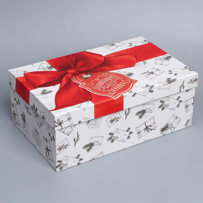 Коробка подарочная «Ретро почта», 32,5 × 20 × 12,5 см