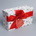 Коробка подарочная «Ретро почта», 32,5 х 20 х 12,5 см, Новый год - Фото 2
