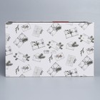Коробка подарочная «Ретро почта», 32,5 × 20 × 12,5 см - Фото 5
