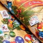 Бумага упаковочная новогодняя глянцевая двусторонняя «С Новым годом», 70×100 см - Фото 4