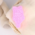 Бомбочка для ванны «Супер бурляшка», 80 г, клубники, ЧИСТОЕ СЧАСТЬЕ - фото 24243304