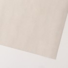 Бумага упаковочная газетная в листах,50 х 70 см 9160202