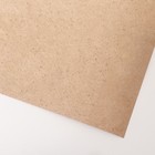 Бумага оберточная в листах,84 х 100 см (комплект 10 шт) - фото 42130276