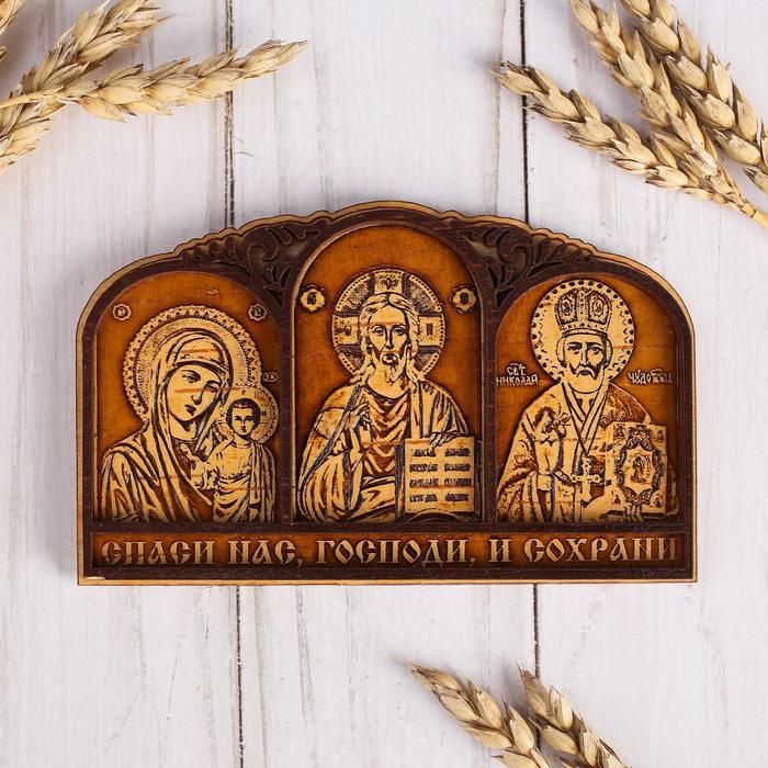 Триптих «Молитва Водителя», 3 иконы - фото 1905335247