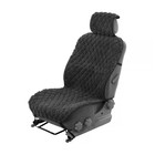 Накидка на переднее сиденье, искусственный мех, ромб, размер 55 х135 см, серый - фото 9959955