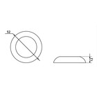 Сантехническая завертка к ручкам "АЛЛЮР" АРТ BK-R1 BL, цвет матовый черный - Фото 4