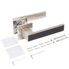 Ручка раздельная «АЛЛЮР» АРТ «ЛАНА» SN/BL, цвет матовый никель  (артикул 9259590)  большой выбор товаров оптом и в розницу по низким ценам с доставкой