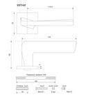 Ручка раздельная «АЛЛЮР» АРТ «УИТНИ» SC, цвет матовый хром  (артикул 9259608)  большой выбор товаров оптом и в розницу по низким ценам с доставкой