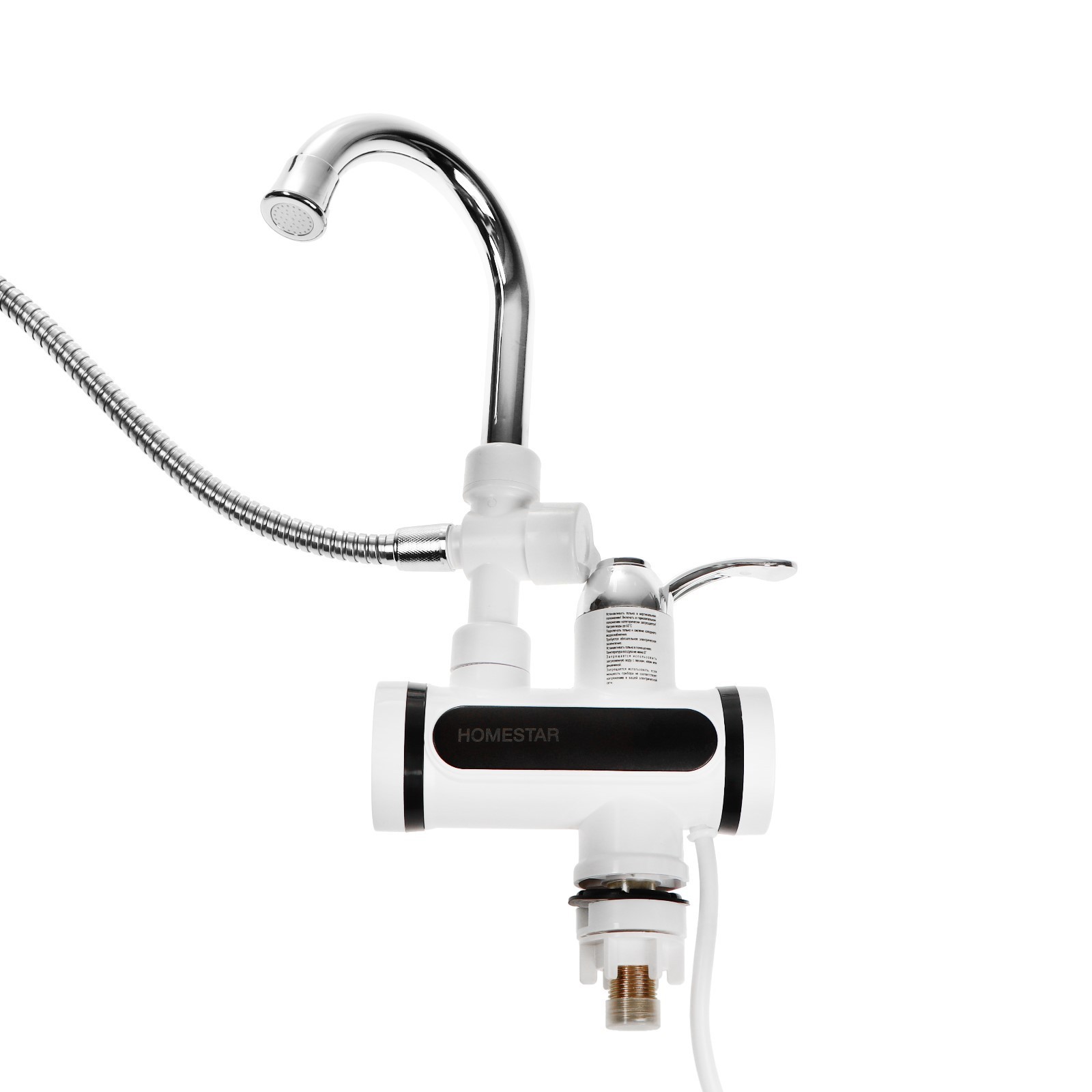 Homestar hs 0113d. Homestar hs 0113d. Homestar hs 0113d. Homestar hs 0113d. Чайник электрический hs-1028 home star 1.