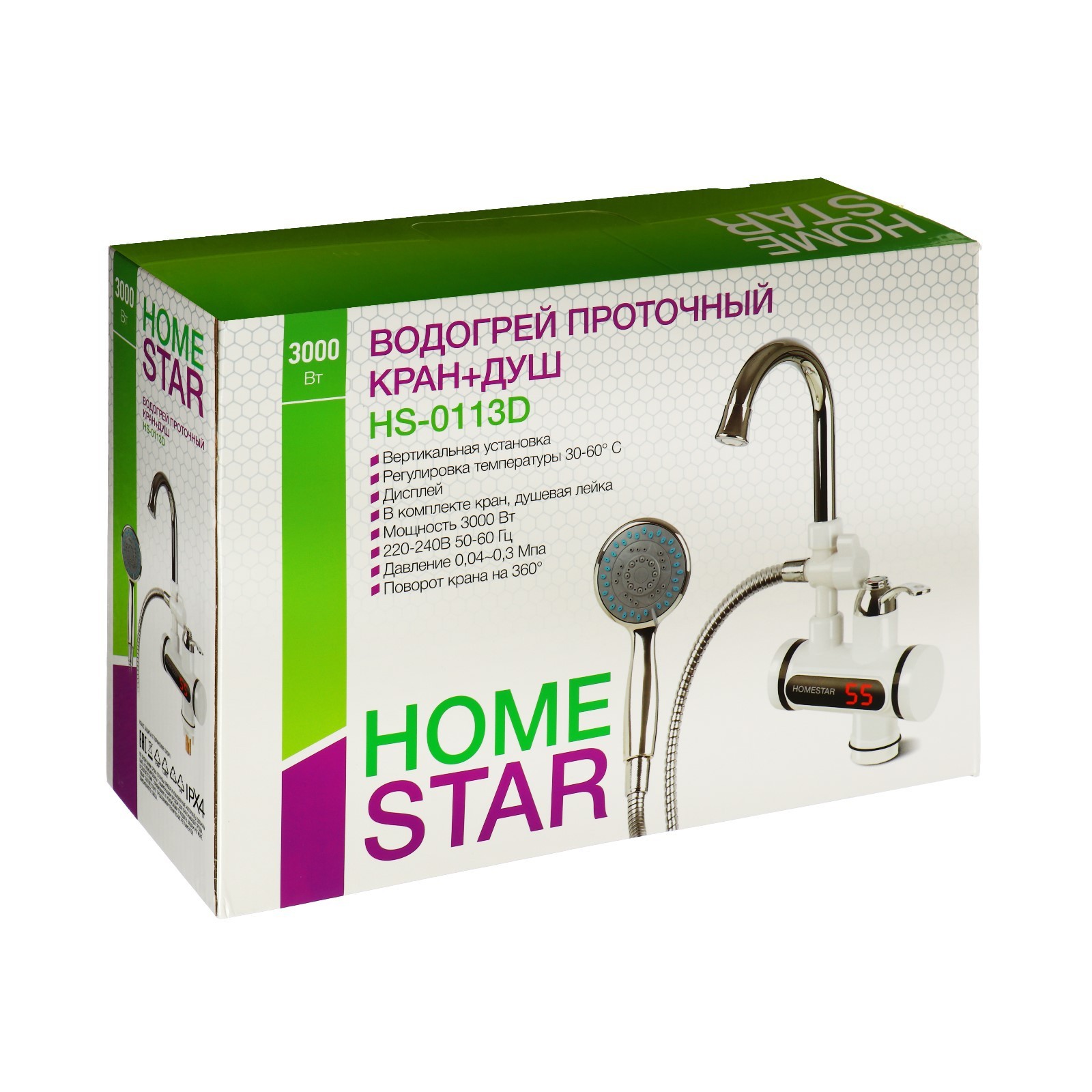 Homestar hs 0113d. Hs-0113d. Kitfort кт-2079. Проточный водонагреватель умница пвк 5. Hs113.