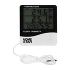 Термометр-гигрометр HOMESTAR HS-0109, комнатный, измерение влажности, белый - фото 8904127
