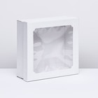 Коробка самосборная,с окном, белая, 30 х 30 х 12 см - фото 320251993