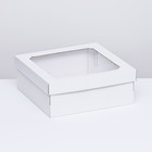 Коробка самосборная,с окном, белая, 30 х 30 х 12 см - Фото 2