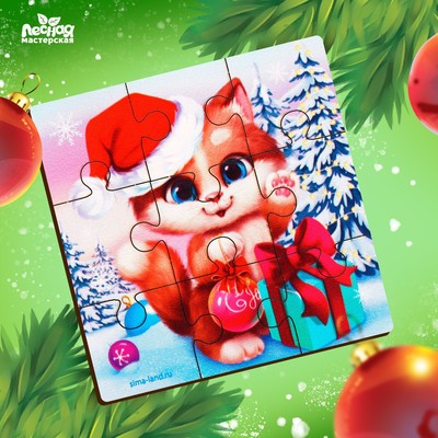 Дервянные пазлы на новый год «Праздник у котика»