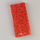 Обёртка для шоколада «Блестящего нового года», 18,2 х 15,35 см 9214472