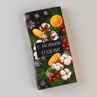 Обёртка для шоколада «Апельсиновое настроение», 18,2 х 15,35 см, Новый год - Фото 2