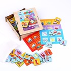 Лото детское «Транспорт», 36 деталей, 6 карточек - Фото 2