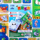 Лото детское «Животные», 36 деталей, 6 карточек - Фото 6