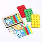 Настольная игра. Повтори по образцу «Машинка» - фото 21757820