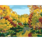 Картина по номерам на холсте с подрамником «Осенний пруд», 40 х 30 см - Фото 2