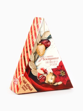 Чай новогодний чёрный «Самого роскошного нового года», вкус: зимняя вишня, 100 г
