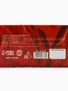 Чай новогодний чёрный «Самого роскошного нового года», вкус: зимняя вишня, 100 г - фото 117044773