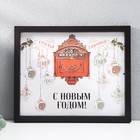 Ключница настенная «С Новым годом», крючки декоративные, 27×22×1.5 см - Фото 1