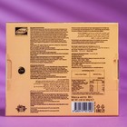 Молочный шоколад Bind хрустящий, 80 г - Фото 2