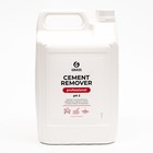 Средство для очистки после ремонта Cement Remover, 5,8 кг - фото 96923