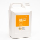 Дезинфицирующее средство DESO C2, с моющим эффектом 5 л - фото 9960539