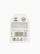 Формовые леденцы «10 минут тишины» 9104338